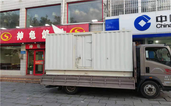 城北发电车出租