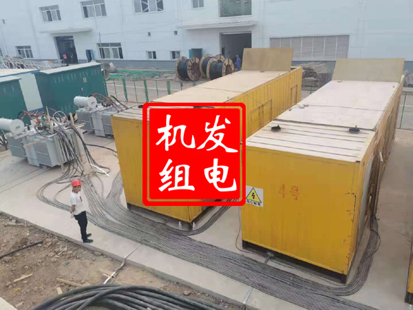 城北发电机租赁必备常识