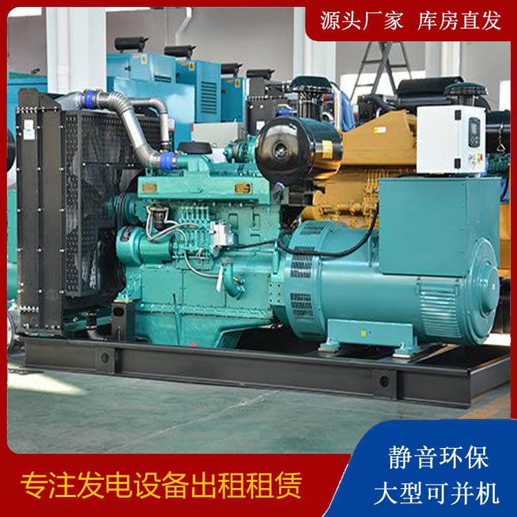 城北出租发电车