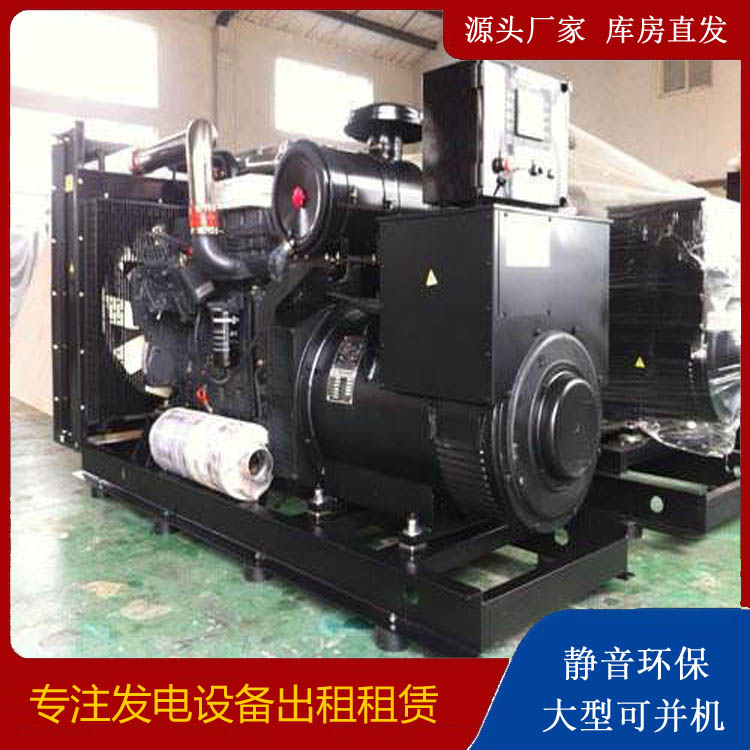 城北出租发电机 为您讲解发电机的工作原理