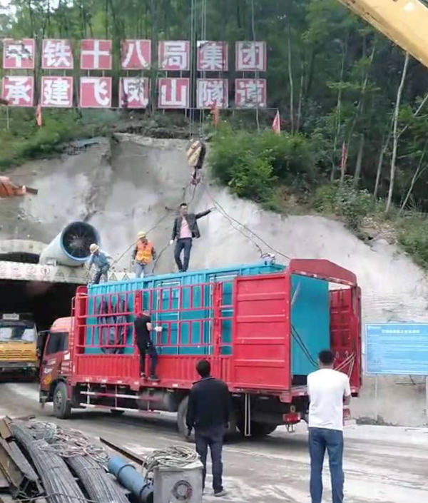 城北发电机组维修后输出功率降低是什么问题