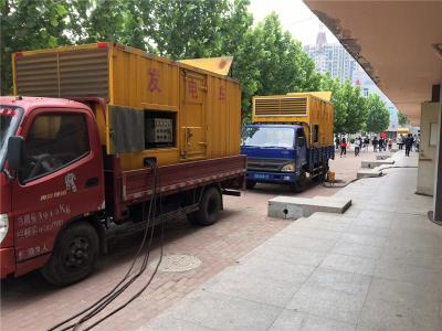城北发电车租赁-关于柴油发电机电压问题