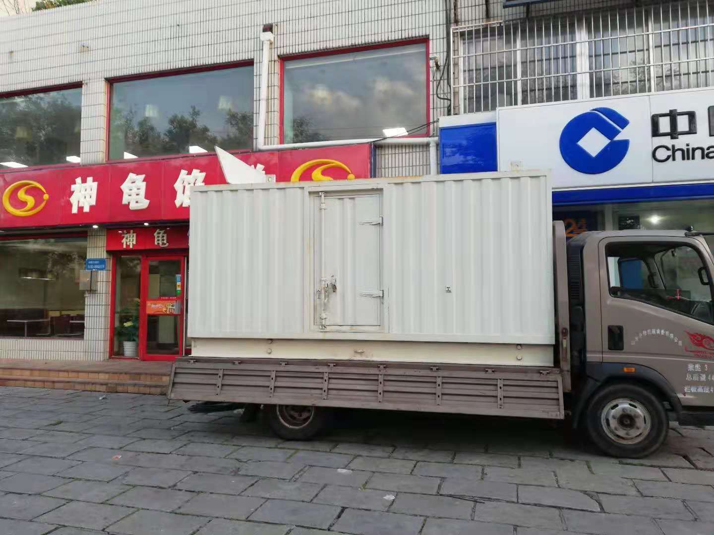 城北出租发电机-柴油发电机组错误的启动方式