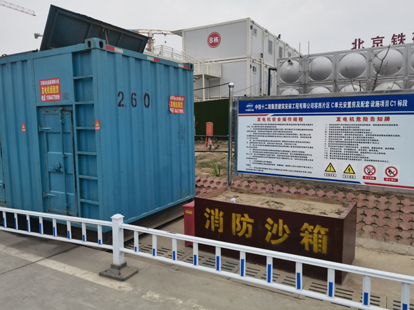 城北发电机租赁-电缆长度过长会对 100KW 发电机造成哪些影响？